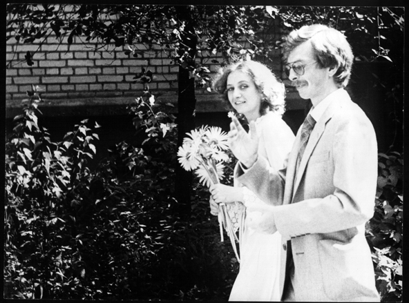 Дзень вяселля — 25 ліпеня 1980 года
