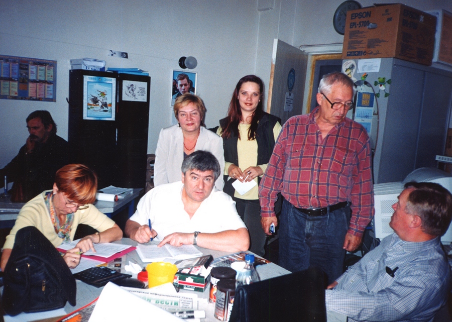 В офисе ОО «БАЖ» на площади Свободы, начало 2000-ых годов