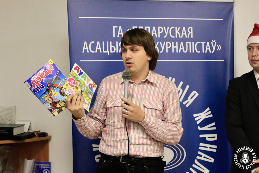 Егор Мартинович, главный редактор NN.by