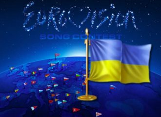 https://baj.media/sites/default/files/event/preview/1464075012_ukraine-eurovision-830x500-330x240.jpg