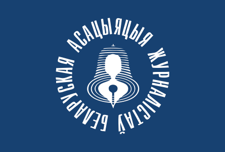 https://baj.media/sites/default/files/event/preview/logo-baj-white-blue_445_0_0_0.png