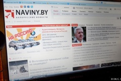 Белорусский Мининформ против "игиловцев с бомбой"
