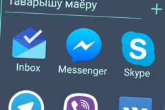 Facebook і Microsoft ня выдалі карыстальнікаў беларускім спэцслужбам. А хто выдаваў? Facebook і Microsoft ня выдалі карыстальнікаў беларускім спэцслужбам. А хто выдаваў?