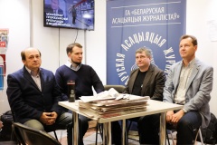 БАЖ участвует в выставке "СМИ в Беларуси" МНОГО ФОТО