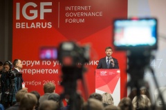 Открыт сбор тем для Форума по управлению интернетом Belarus IGF 2019 