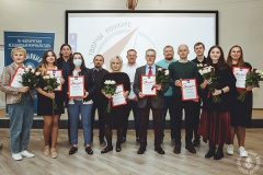 У Мінску назвалі пераможцаў журналісцкага конкурсу “Вольнае слова” ФОТА У Мінску назвалі пераможцаў журналісцкага конкурсу “Вольнае слова” ФОТА