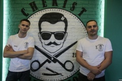 Журналіст «Камсамолкі» прапанаваў барбершопу «Чэкіст» крэатыўны лагатып Журналіст «Камсамолкі» прапанаваў барбершопу «Чэкіст» крэатыўны лагатып