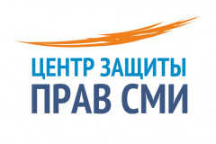 Проголосуйте, чтобы коллеги могли эффективнее защищать права журналистов Проголосуйте, чтобы коллеги могли эффективнее защищать права журналистов