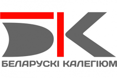 Беларускі Калегіюм аб’яўляе набор на 2016/2017 навучальны год Беларускі Калегіюм аб’яўляе набор на 2016/2017 навучальны год