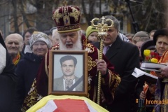 Тело Георгия Гонгадзе похоронили в Киеве через 15 лет после его гибели