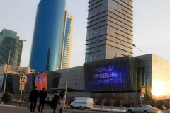 Все госСМИ будут рядом: объявлен конкурс на архитектурную концепцию белорусского медиацентра