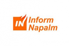 Валанцёрскай ініцыятыве InformNapalm.org – два гады