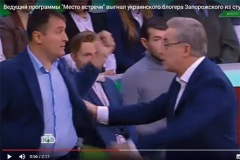 Вядучы НТВ абазваў бараном і выгнаў са студыі ўкраінскага палітолага ВІДЭА Вядучы НТВ абазваў бараном і выгнаў са студыі ўкраінскага палітолага ВІДЭА