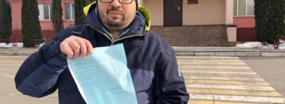 «Позву атрымаў за 14 хвілін да суду»: у Берасьці аштрафавалі журналіста Ляўчука