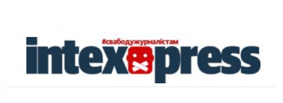 Главному редактору  Intex-press вынесено прокурорское предупреждение за интервью со Светланой Тихановской