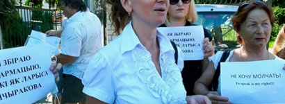Journalist Larysa Shchyrakova was fined in amount of 35 base rates (805 Belarusian rubles)