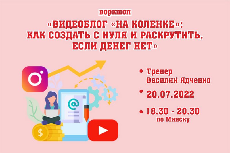 Какой сюрприз можно сделать девушке без денег?