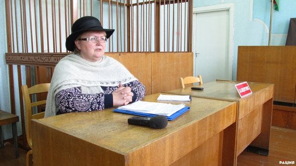 Брэсцкі аблсуд не задаволіў скаргу незалежнай журналісткі Тамары Шчапёткінай