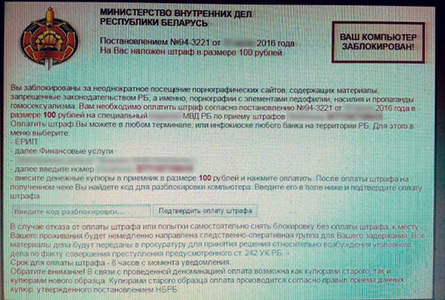 Прокурор разъясняет - Прокуратура Челябинской области