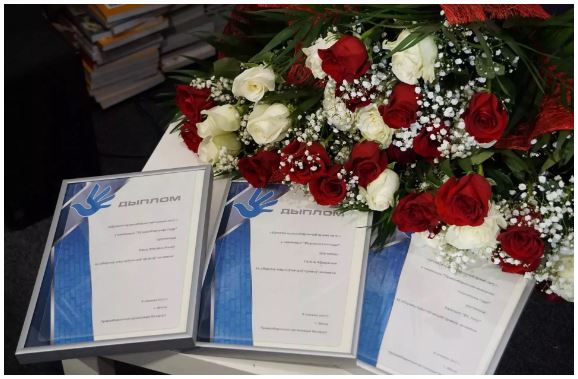 Прэмія беларускай праваабарончай супольнасці