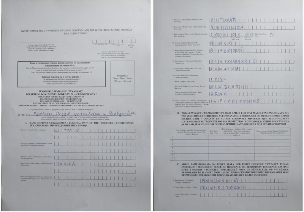 Как получить польский проездной документ иностранца