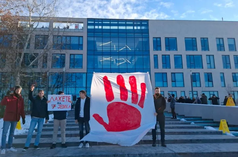 Журналисты сербского госТВ присоединились к протестам