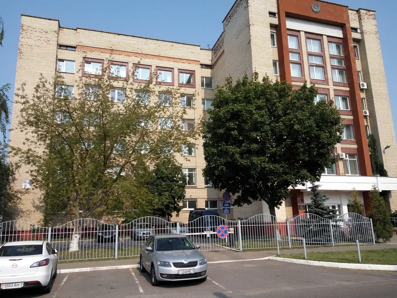 Пракуратура Міншчыны.