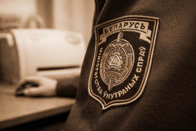 да сваякоў прыйшлі з ператрусам — што рабіць