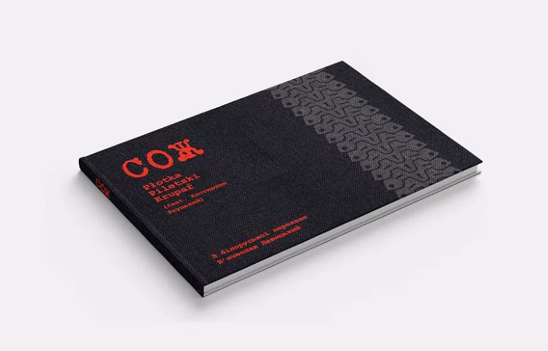 артбук «Сож» з фотаздымкамі Алеся Пілецкага