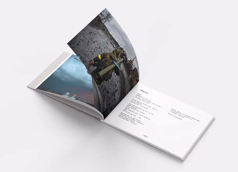 артбук «Сож» з фотаздымкамі Алеся Пілецкага