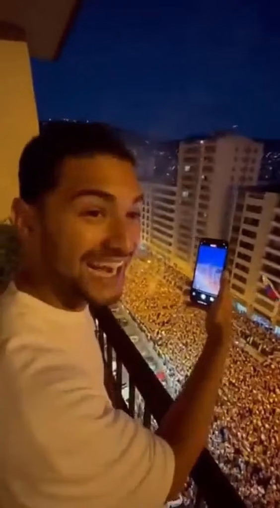 фейки про арест Мадуро