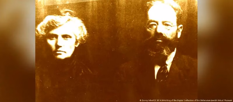 История еврея из Мира