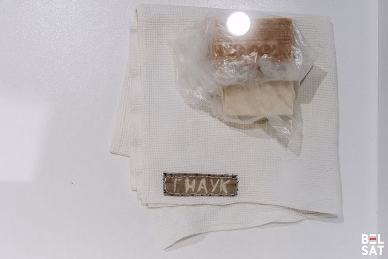 У Варшаве адкрылася выстава турэмных артэфактаў