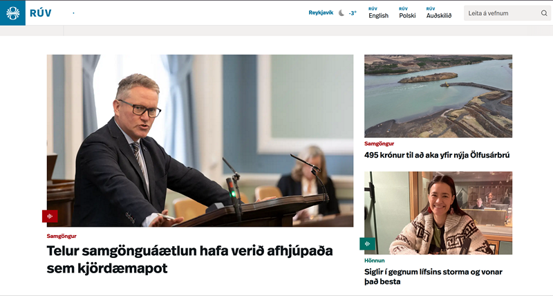 «Успрымайце, як дарогі і медыцыну»: Чаму Ісландыя фінансуе прыватныя медыя з падаткаў
