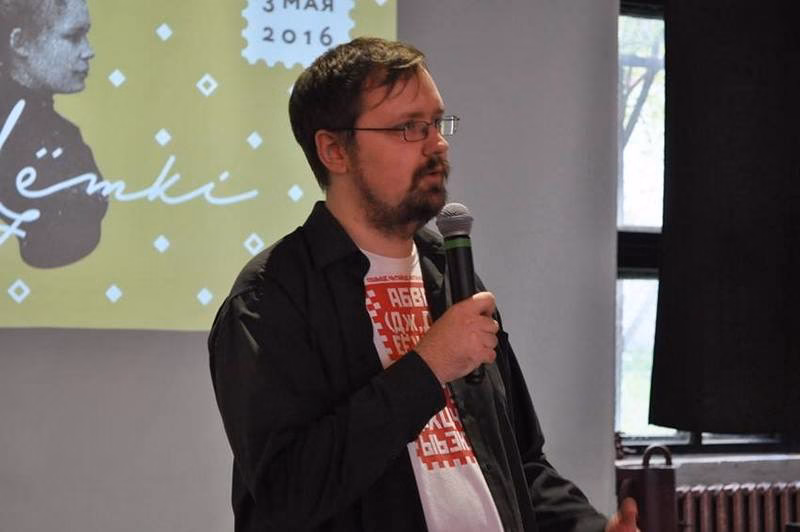 Ціхан Чарнякевіч