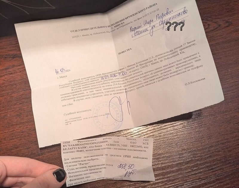 З журналіста Ігара Карнея, якога прымусова выдварылі з Беларусі, спаганяюць 258 рублёў