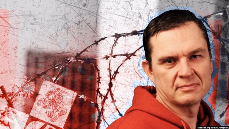  условия освобождения Анджея Почобута