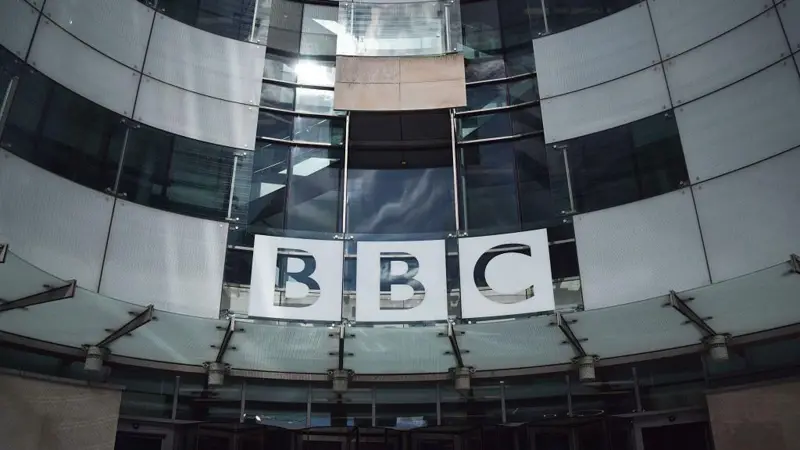 ВВС отреагировала на признание своего сайта «экстремистским»