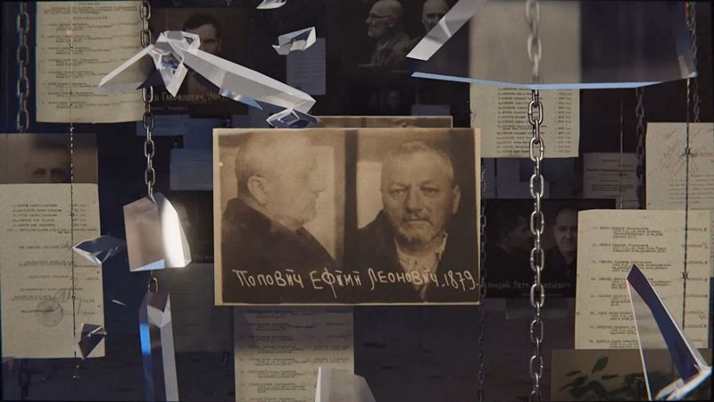 Марыя Булавінская