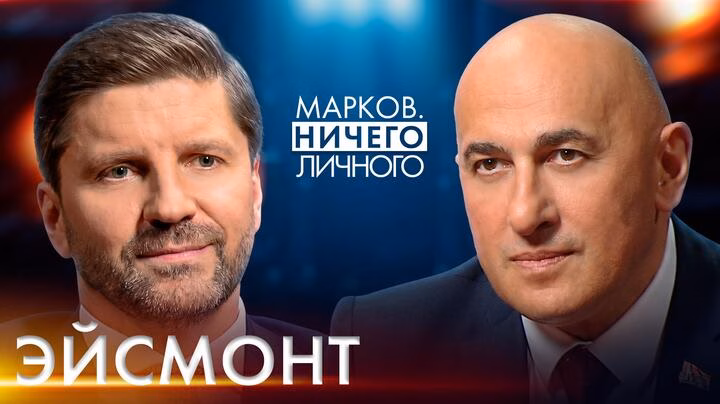 Иван Эйсмонт о белорусском радио в Польше и страназ Балтии