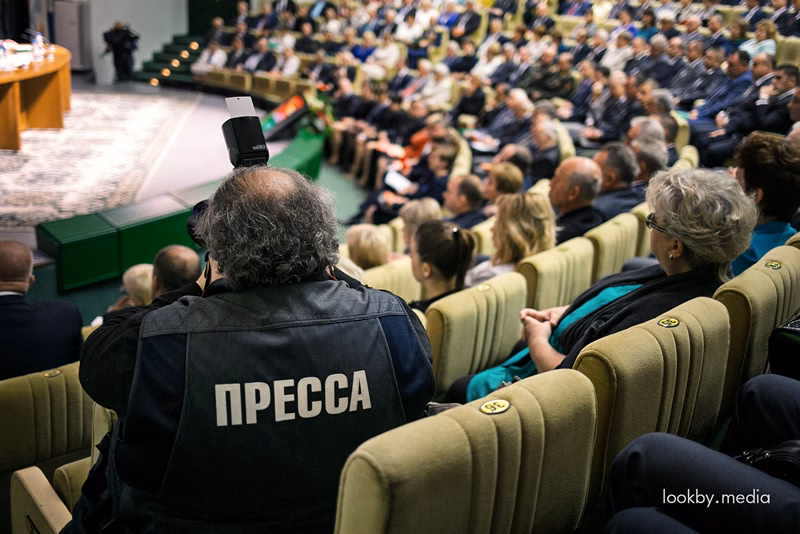 фатограф