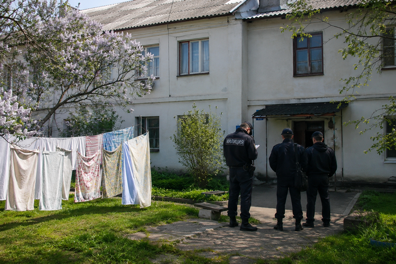 ператрус