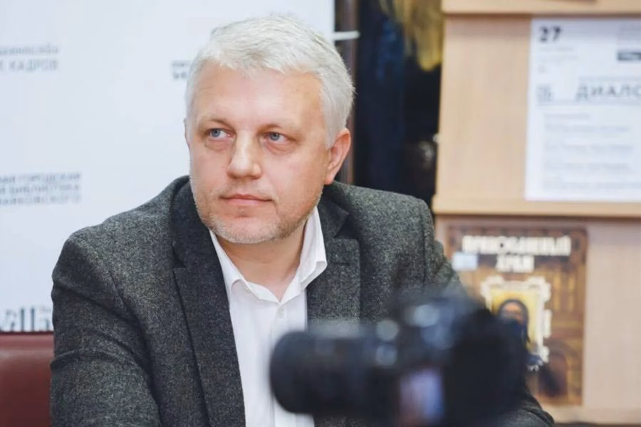 Павел Шарамет: успаміны дачкі і калег