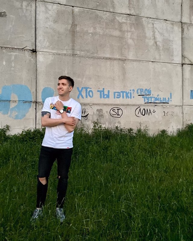 Яраслаў Пісарэнка