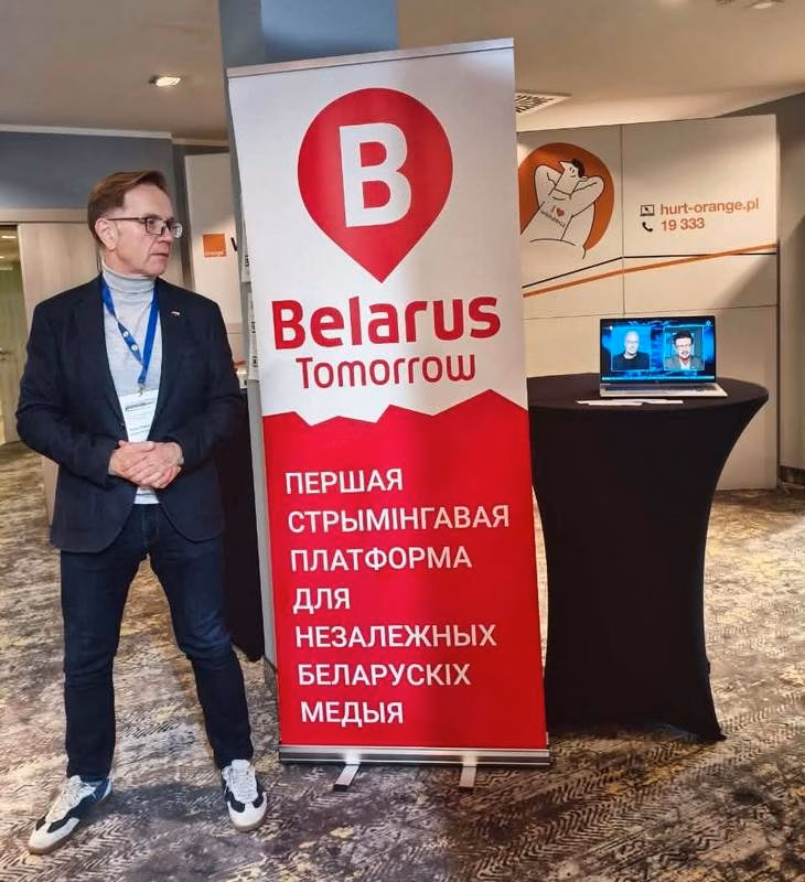 Аляксей Дзікавіцкі