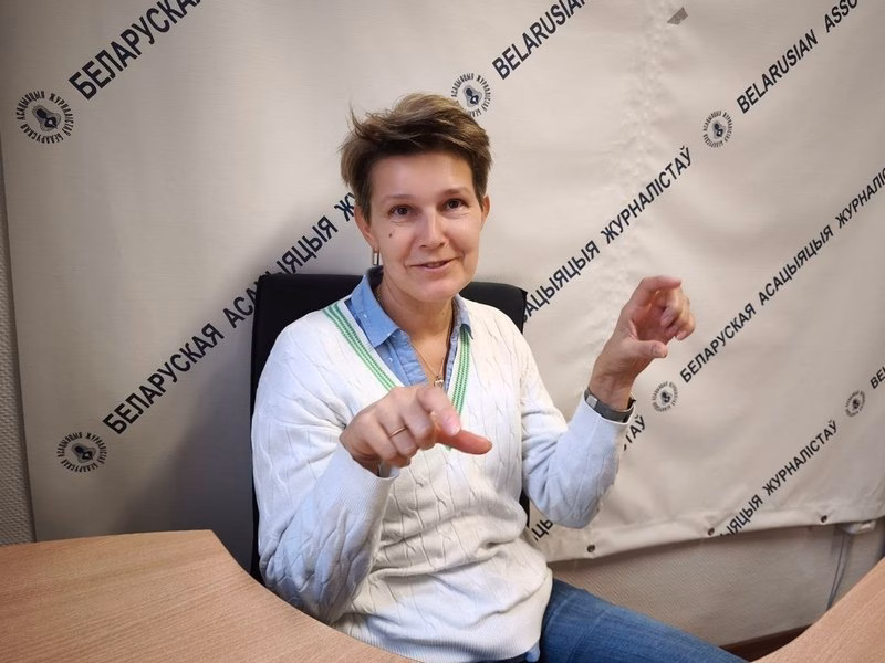 Іна Карней, БАЖ