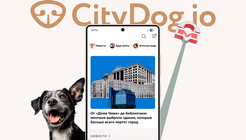 CityDog